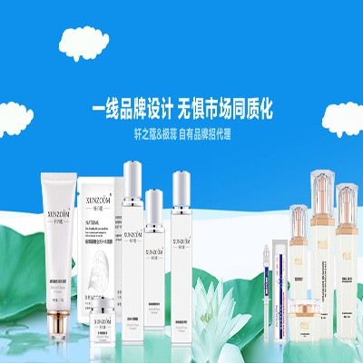 護膚品代加工:“無水護膚”已成新風(fēng)向