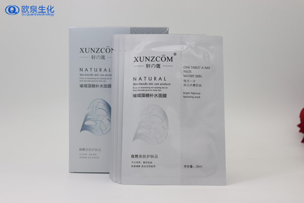 面膜OEM代加工企業(yè)如何為品牌賦能-歐泉生化